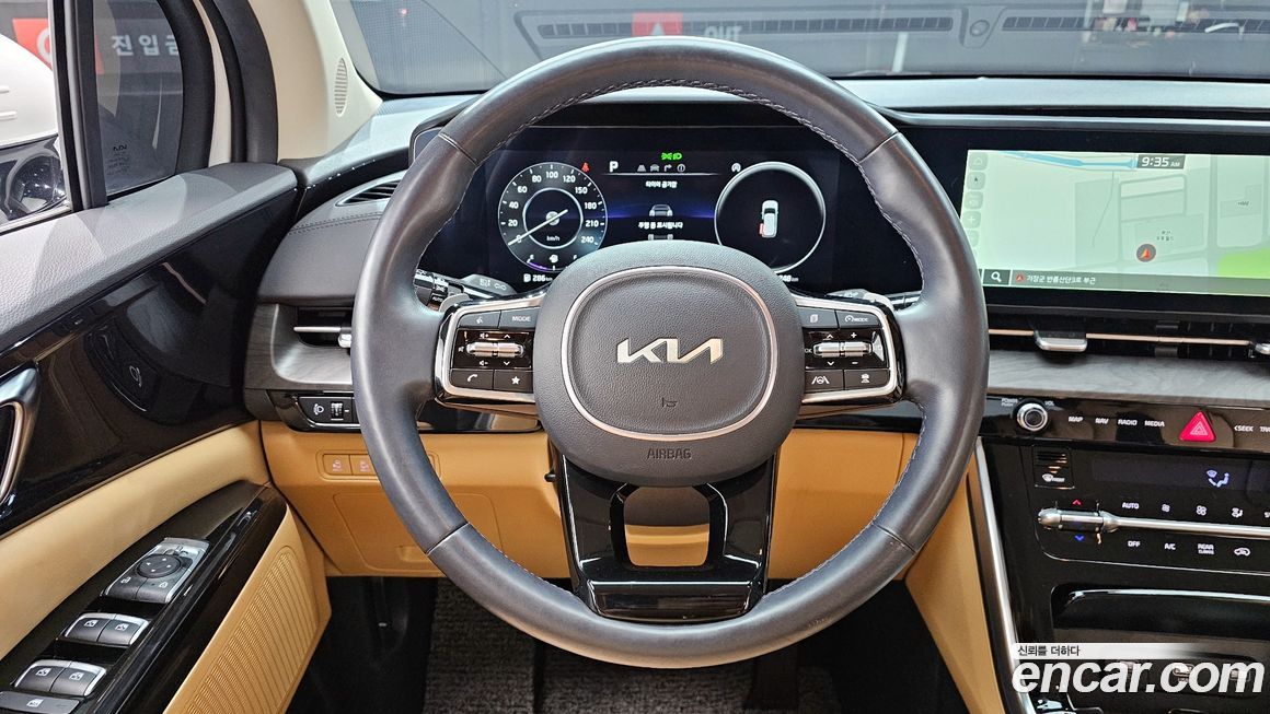 Kia Canival 2023