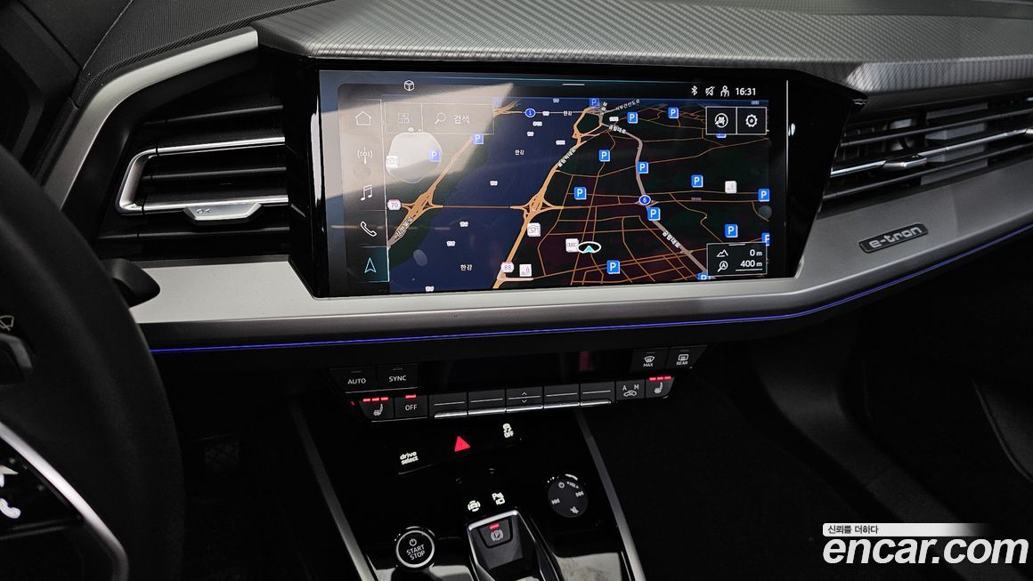 Audi Q4 e-tron 2023