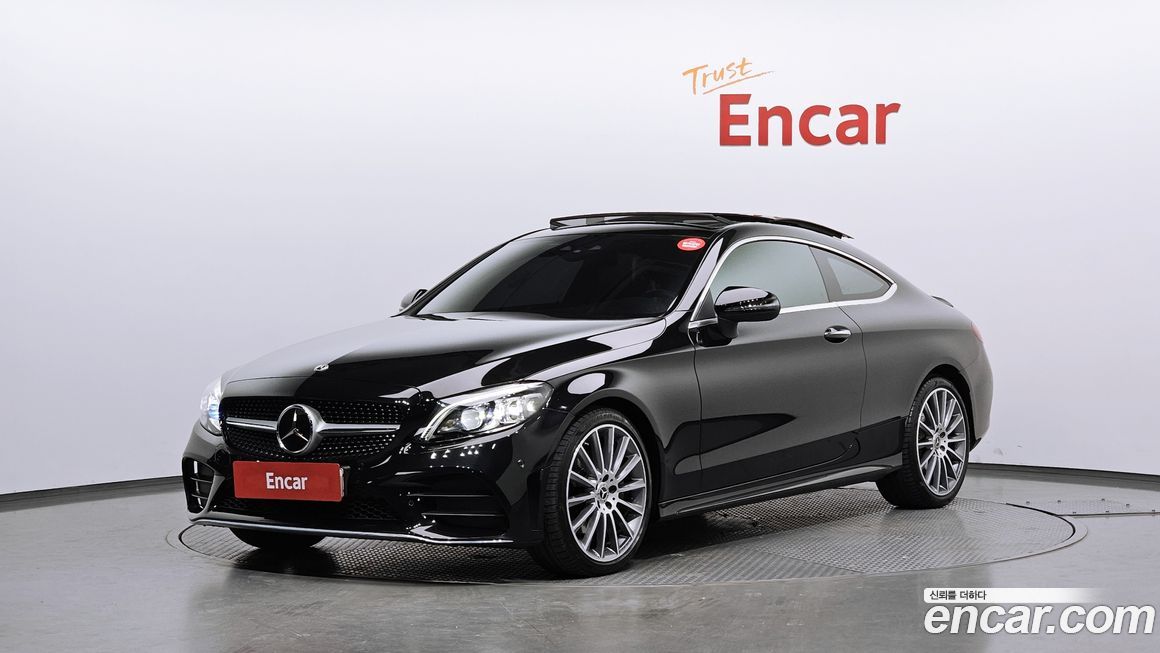 Mercedes-Benz C-Class 2023