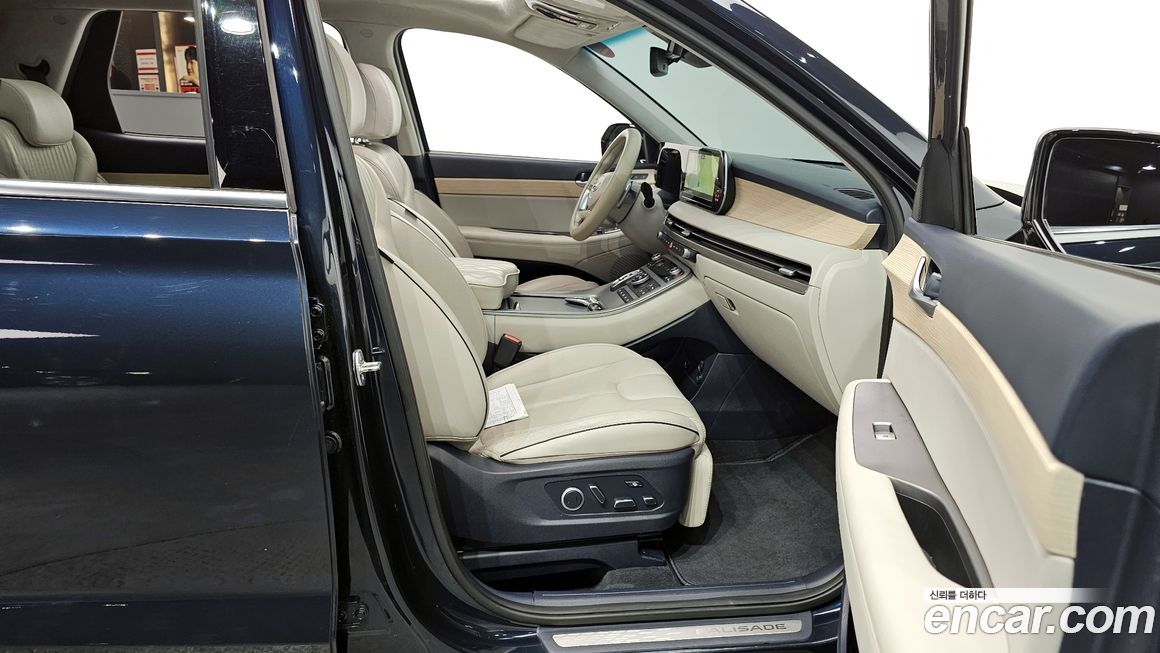 Hyundai Palisade 2023