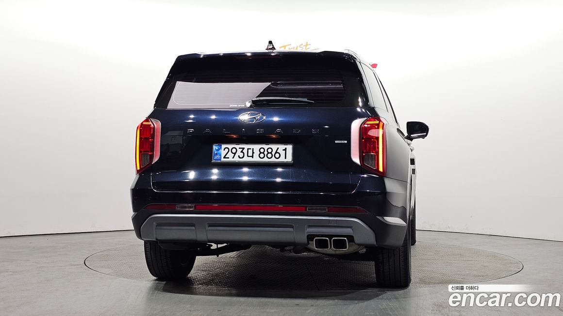 Hyundai Palisade 2023