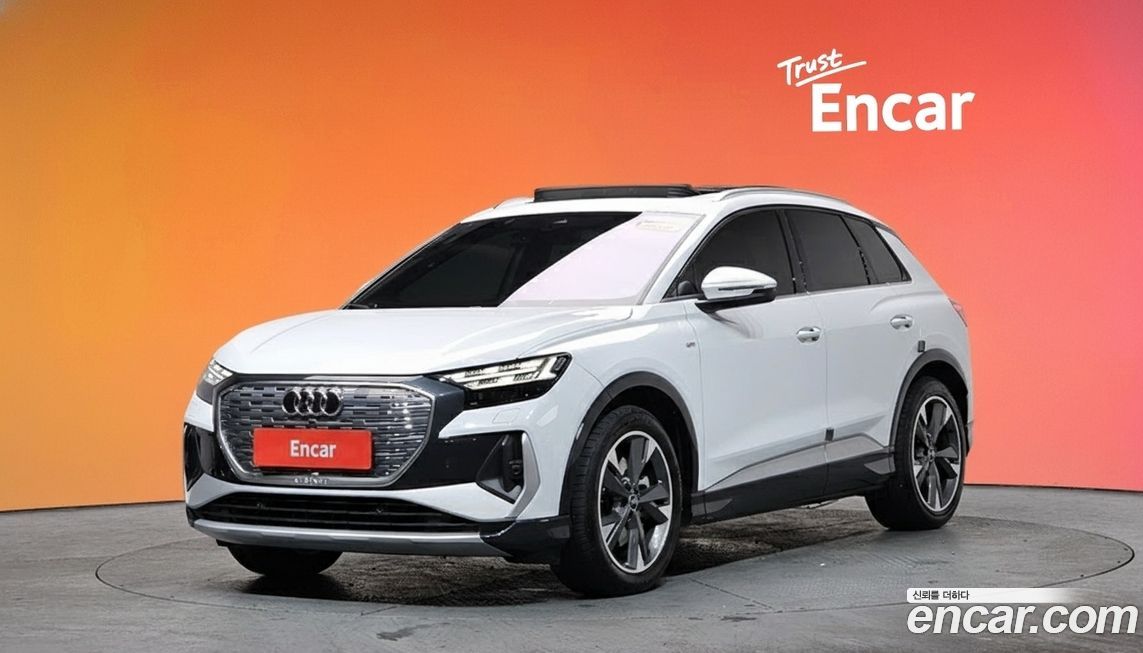 Audi Q4 e-tron 2023