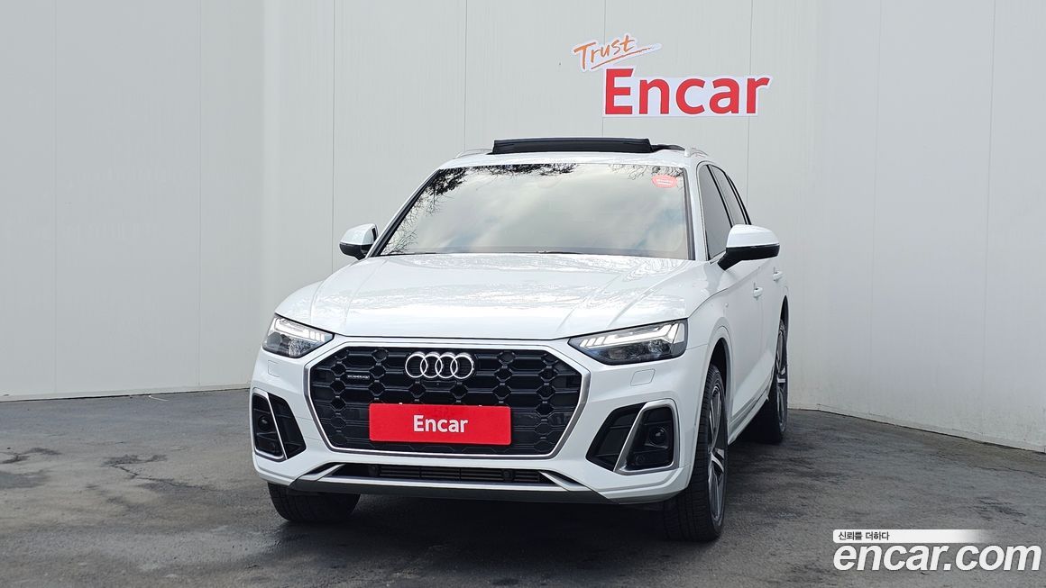 Audi Q5 2021