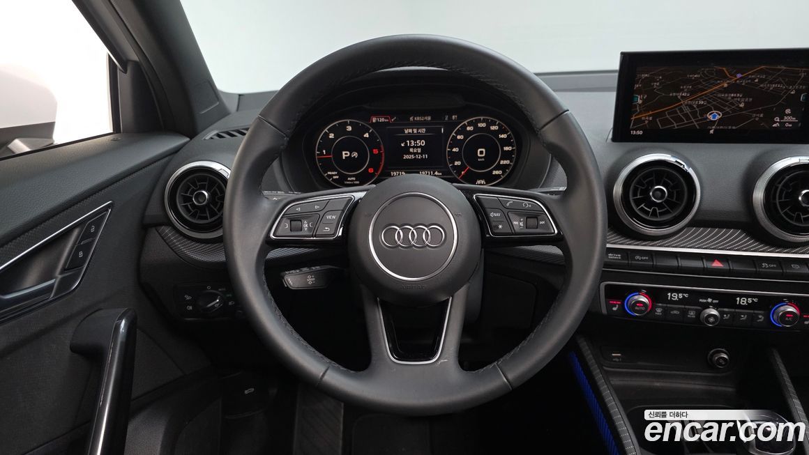 Audi Q2 2023
