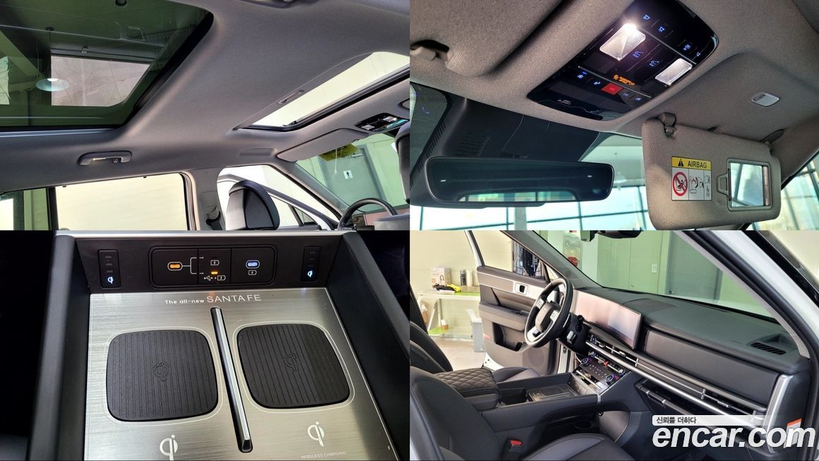 Hyundai Santafe 2024