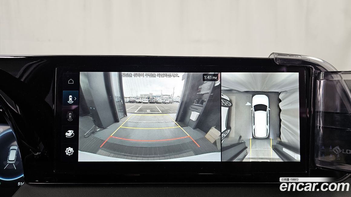 Hyundai Palisade 2024