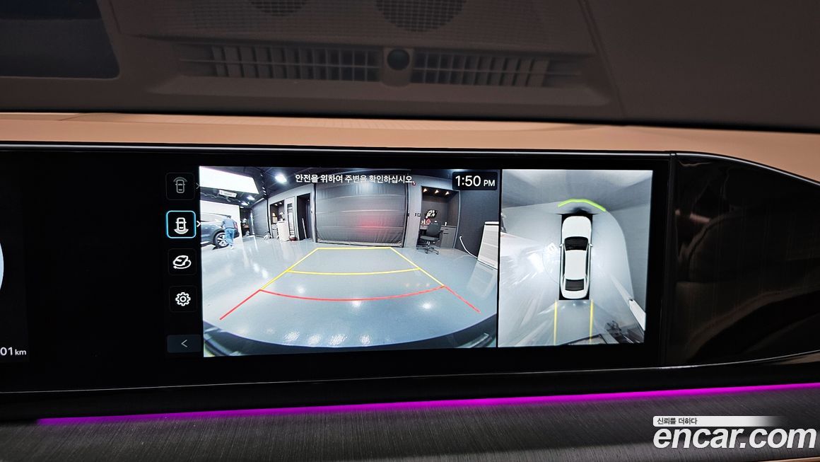 Hyundai Grandeur 2025