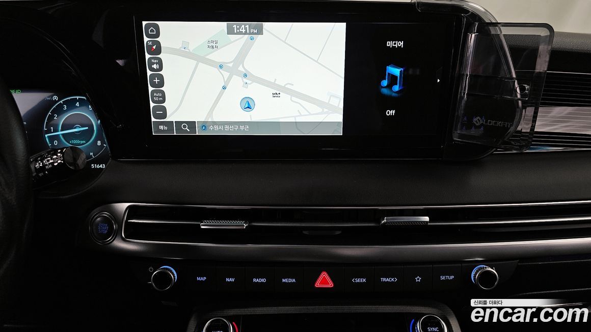 Hyundai Palisade 2024