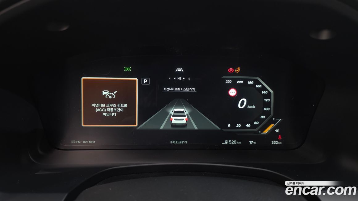 KG_Mobility_Ssangyong Musso 2026