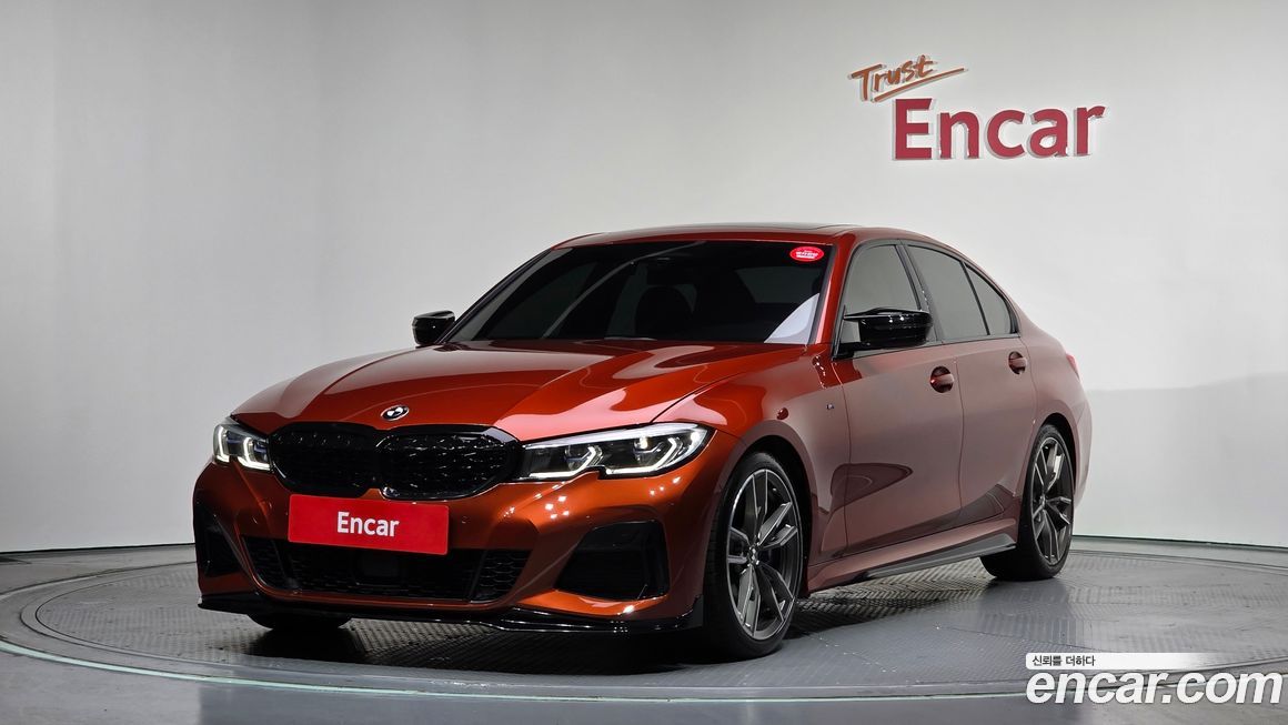 BMW 3-Series 2020