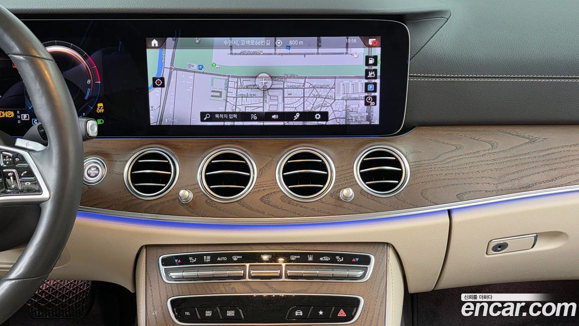 Mercedes-Benz E-Class 2023