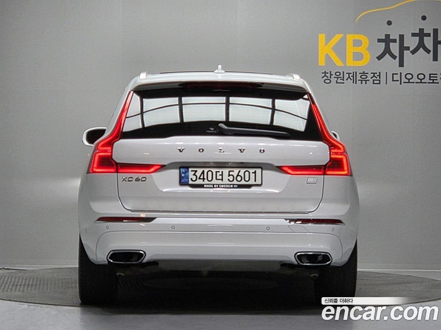 Volvo XC60 2021