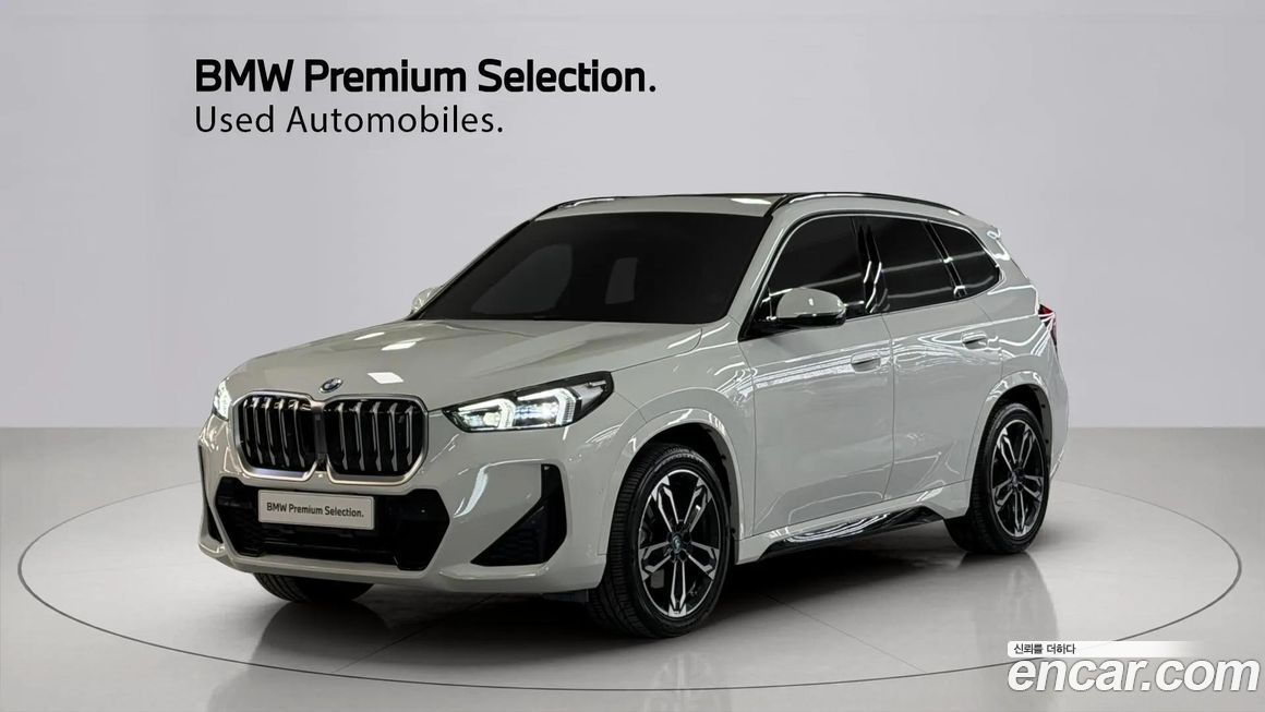 BMW iX1 2024