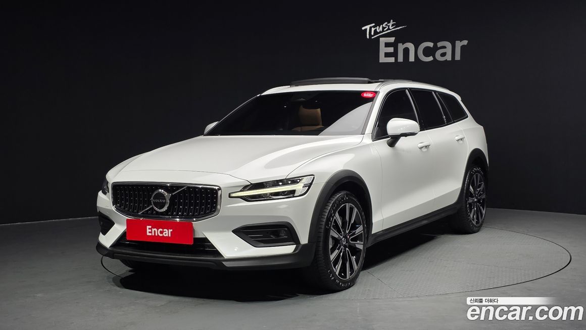 Volvo V60 2023