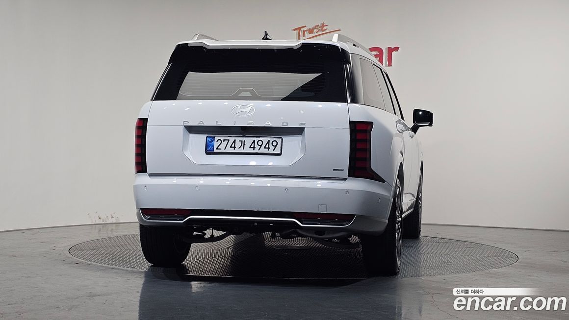 Hyundai Palisade 2026