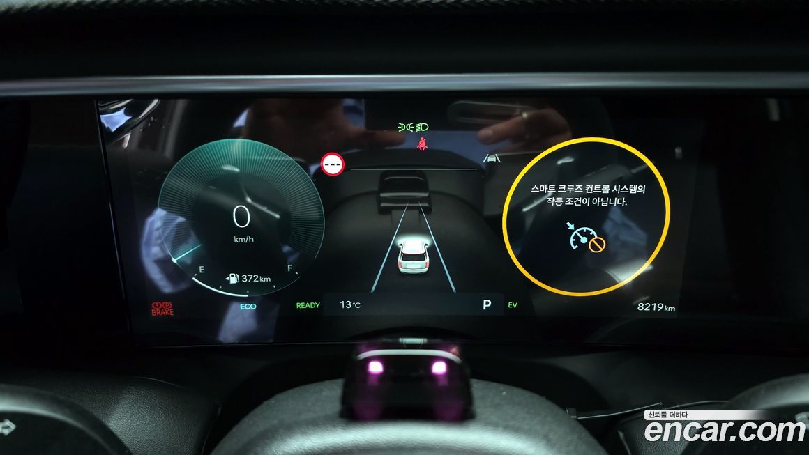 Hyundai Palisade 2026