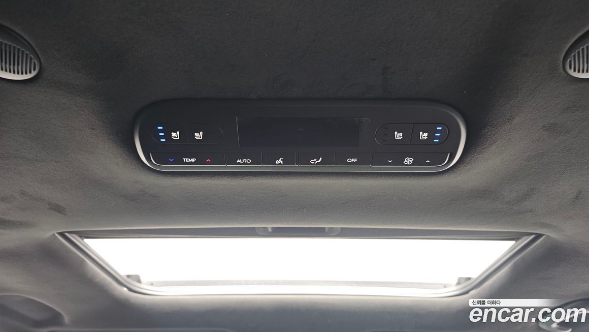 Hyundai Palisade 2026