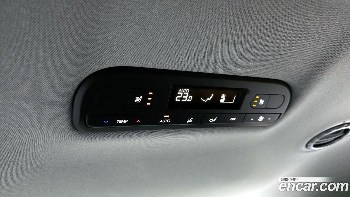 Hyundai Palisade 2026