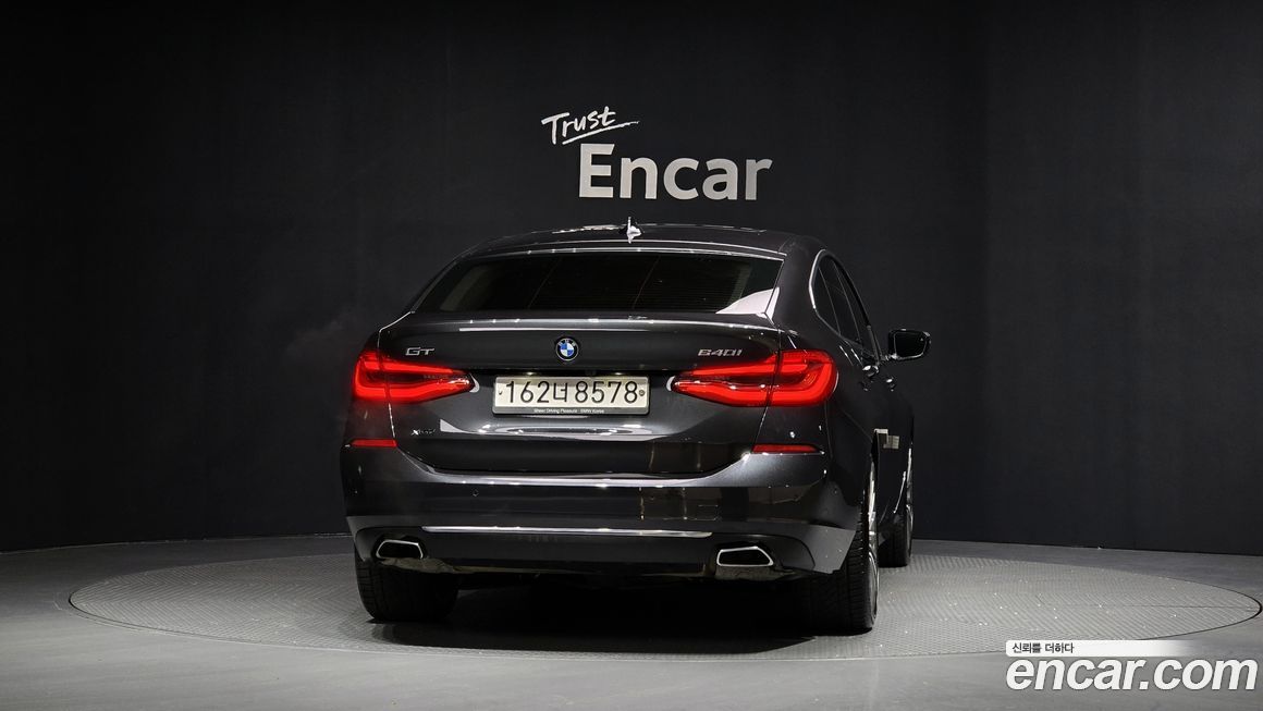 BMW Gran Turismo 2021