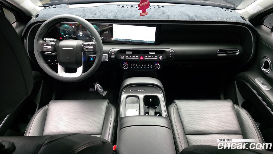 Hyundai Palisade 2026