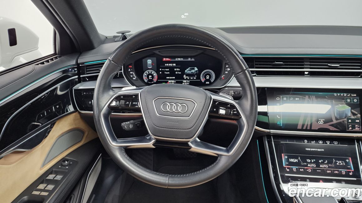 Audi A8 2020