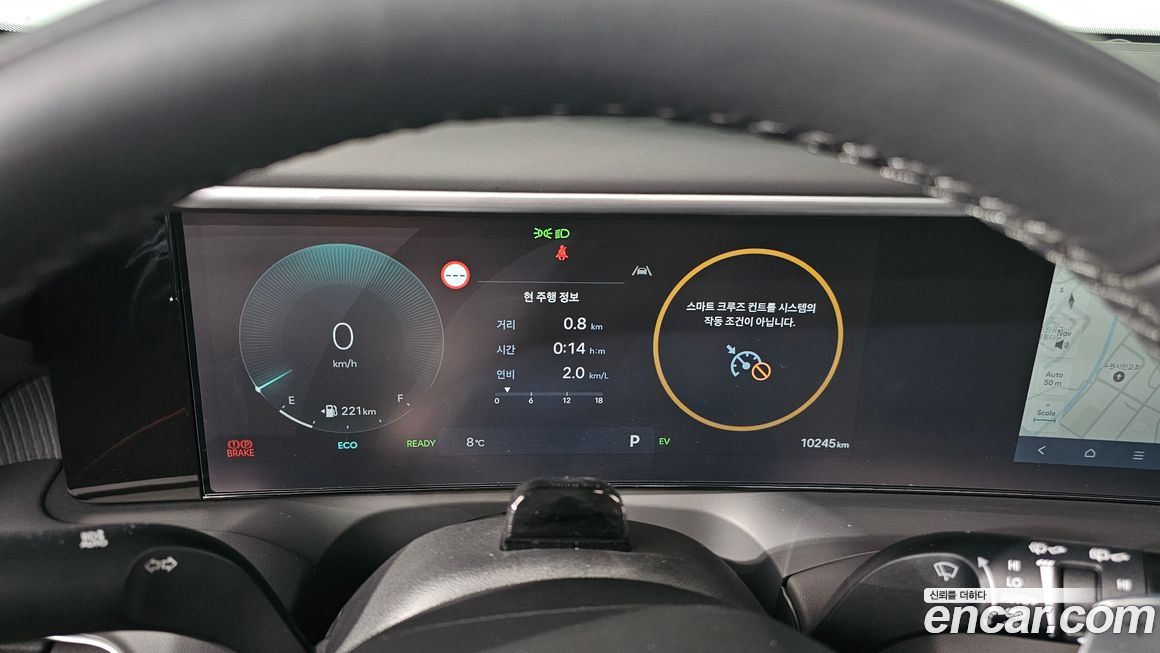 Hyundai Palisade 2026