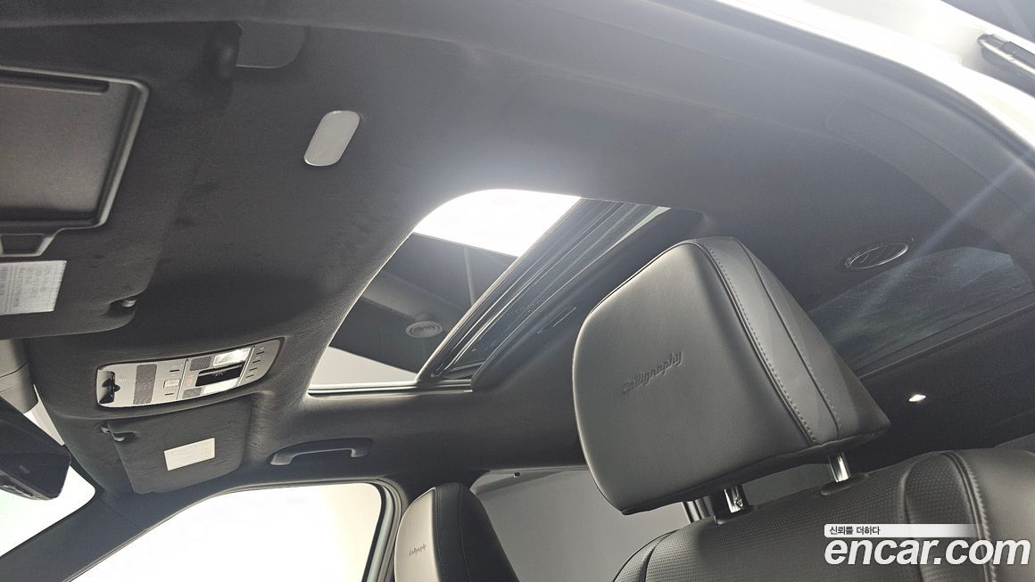 Hyundai Palisade 2026