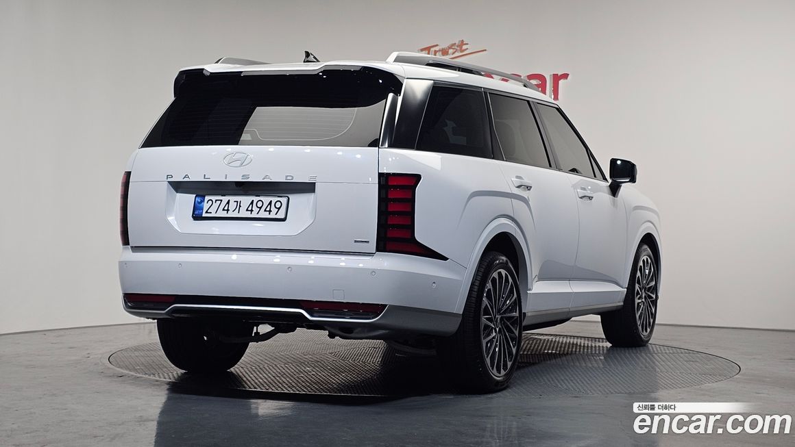 Hyundai Palisade 2026