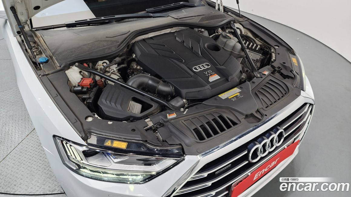 Audi A8 2020