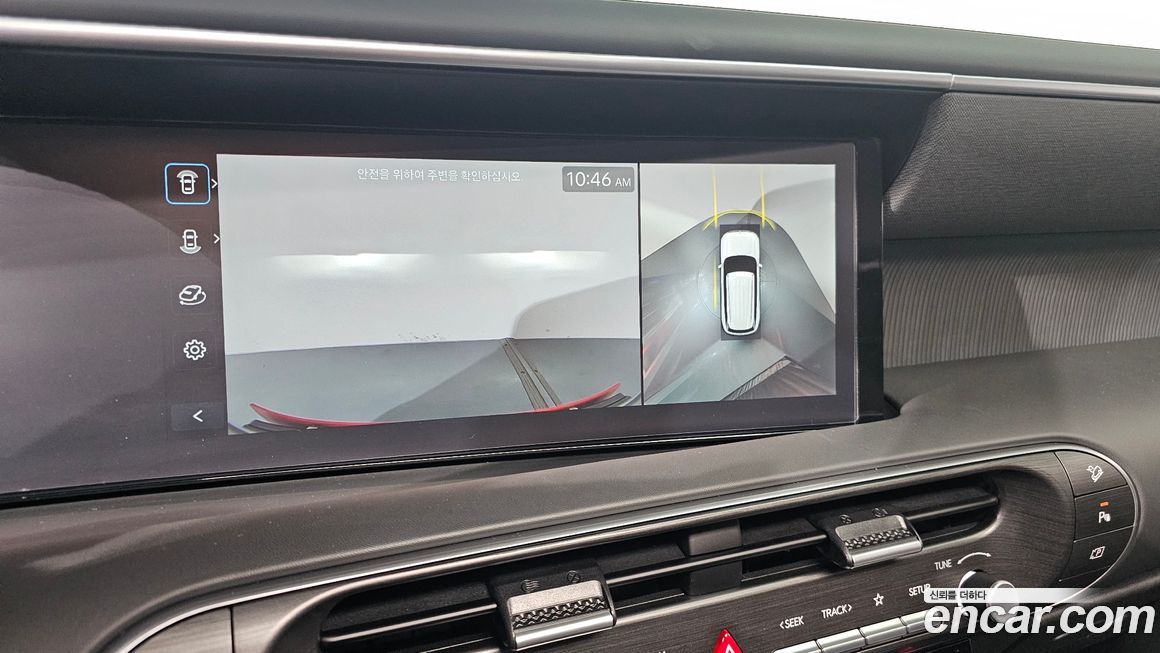 Hyundai Palisade 2026