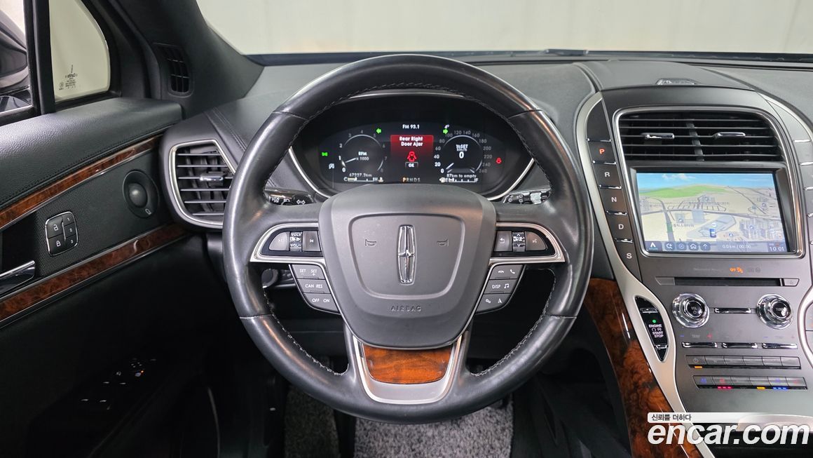 Lincoln Nautilus 2020