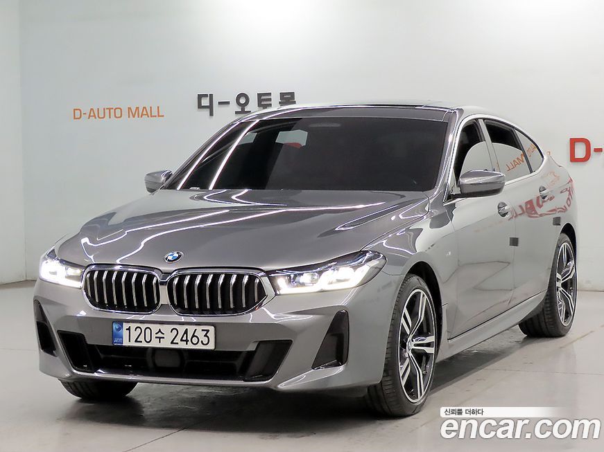 BMW Gran Turismo 2023