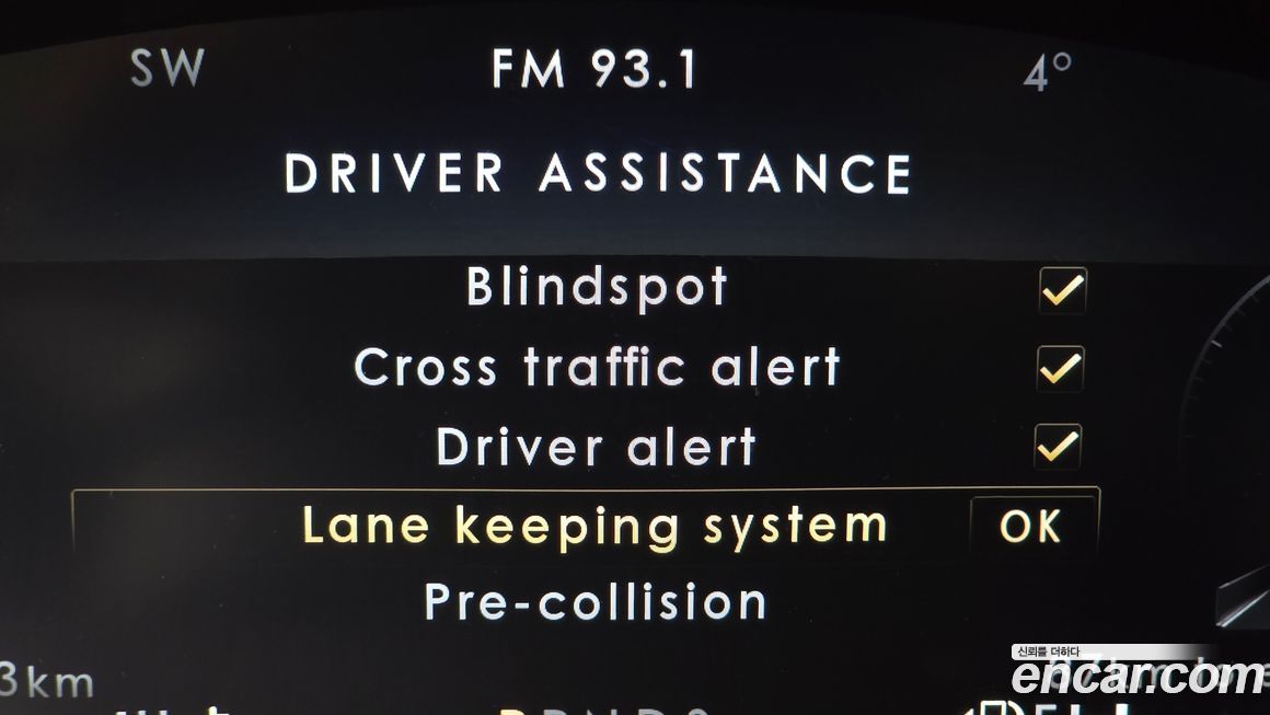 Lincoln Nautilus 2020