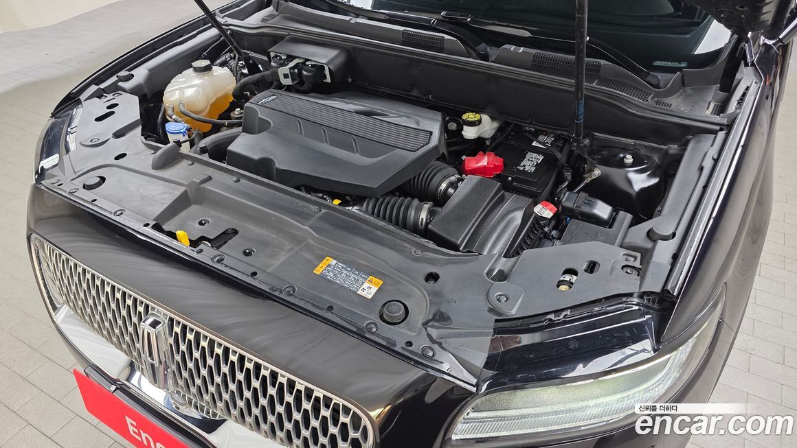 Lincoln Nautilus 2020