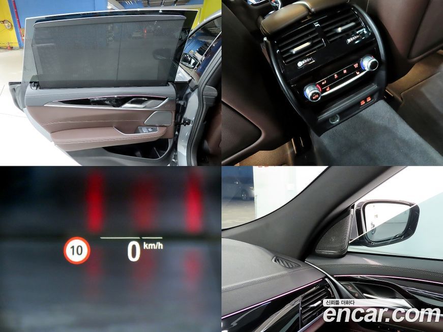 BMW Gran Turismo 2023