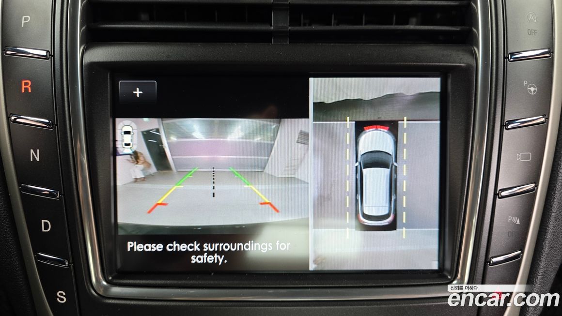 Lincoln Nautilus 2020