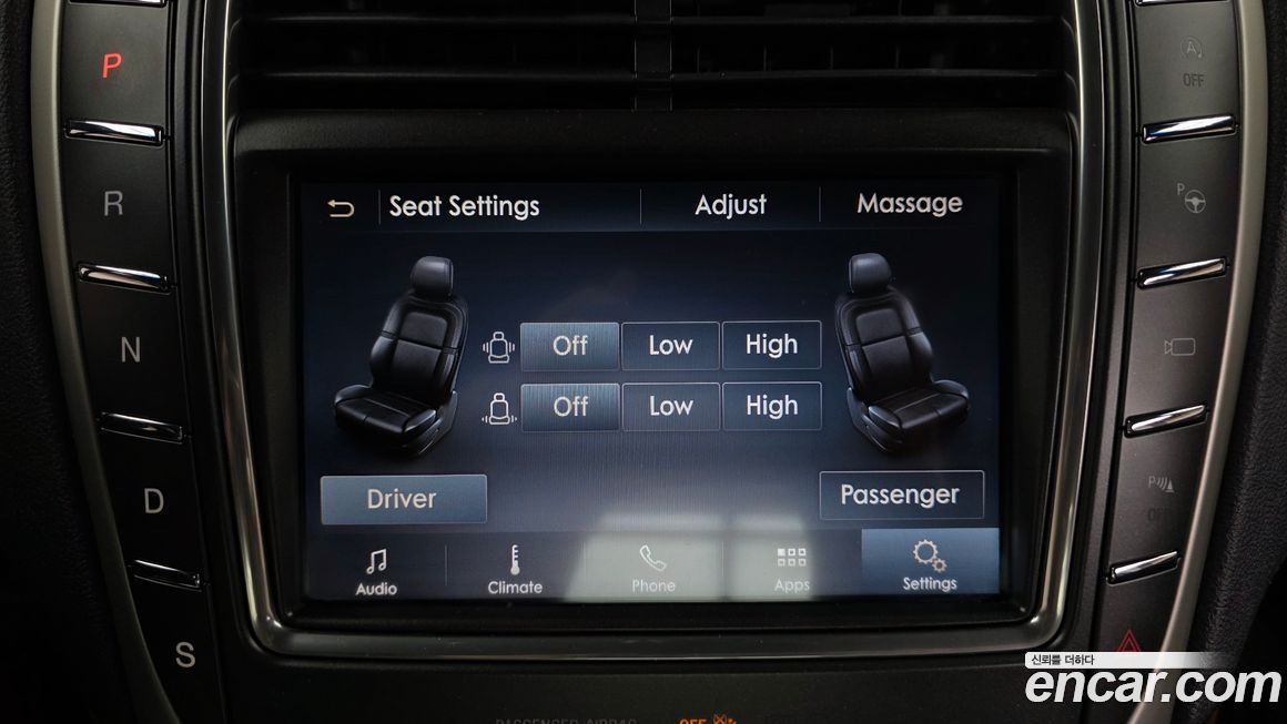 Lincoln Nautilus 2020