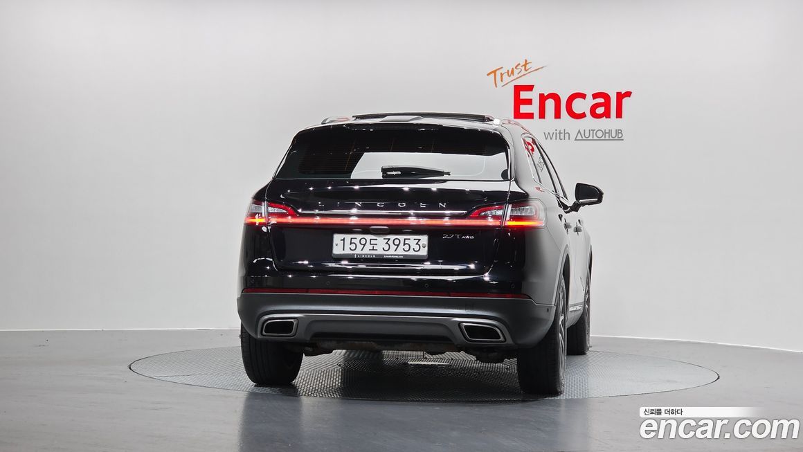Lincoln Nautilus 2020