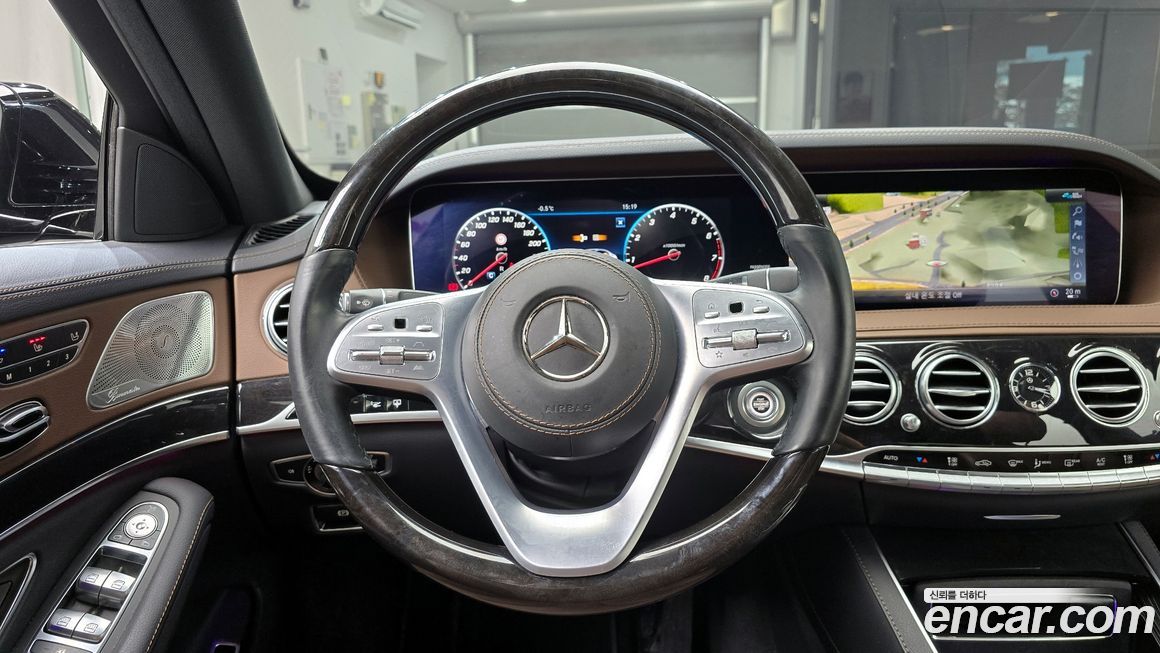 Mercedes-Benz S-Class 2020