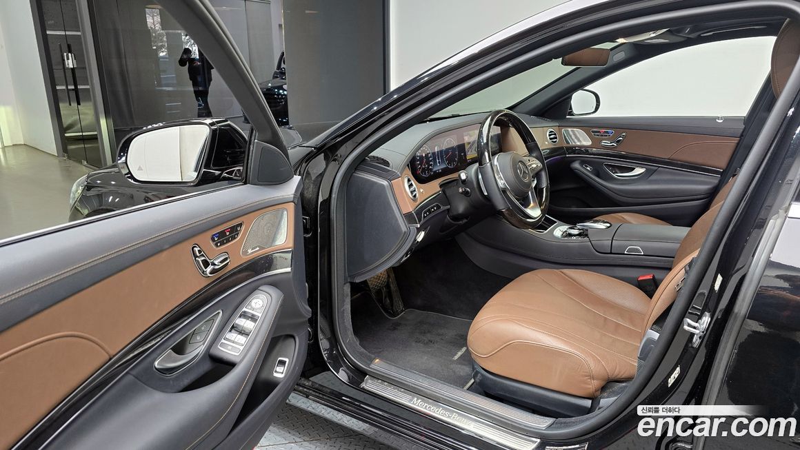 Mercedes-Benz S-Class 2020