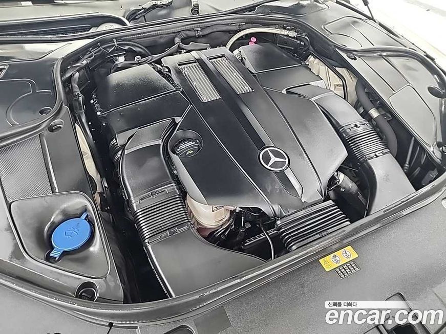 Mercedes-Benz S-Class 2017