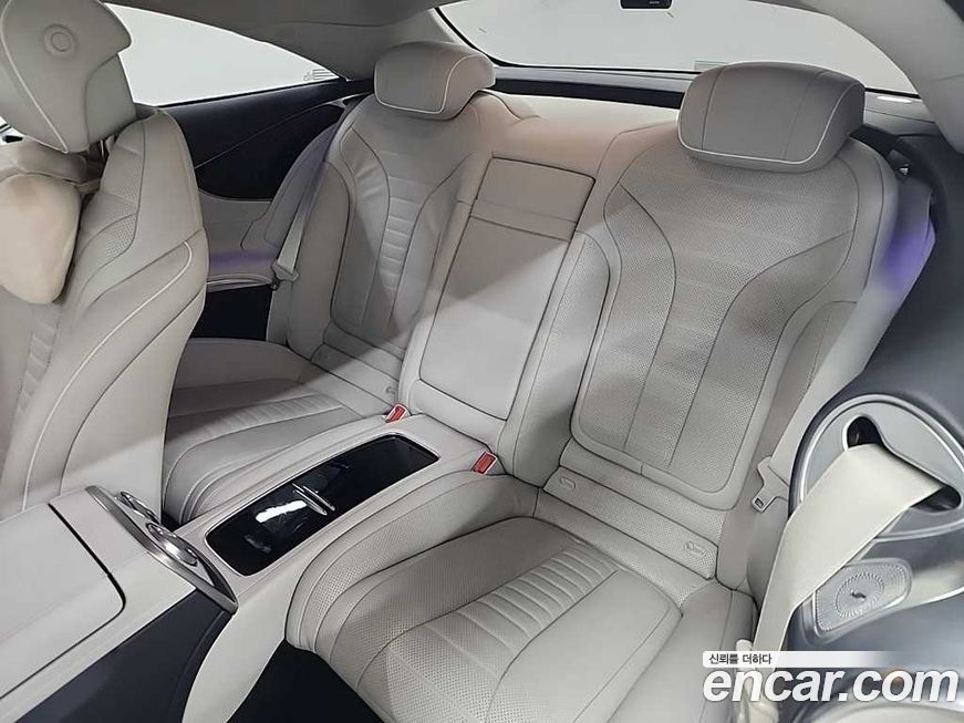 Mercedes-Benz S-Class 2017