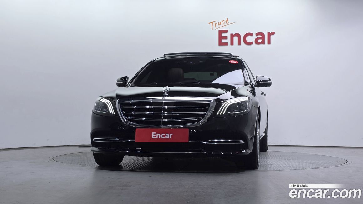 Mercedes-Benz S-Class 2020