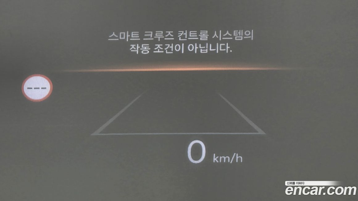 Hyundai Palisade 2026