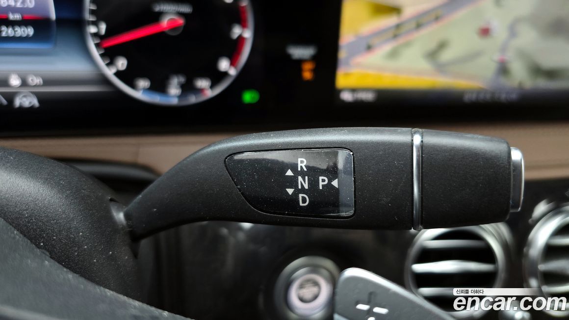 Mercedes-Benz S-Class 2020