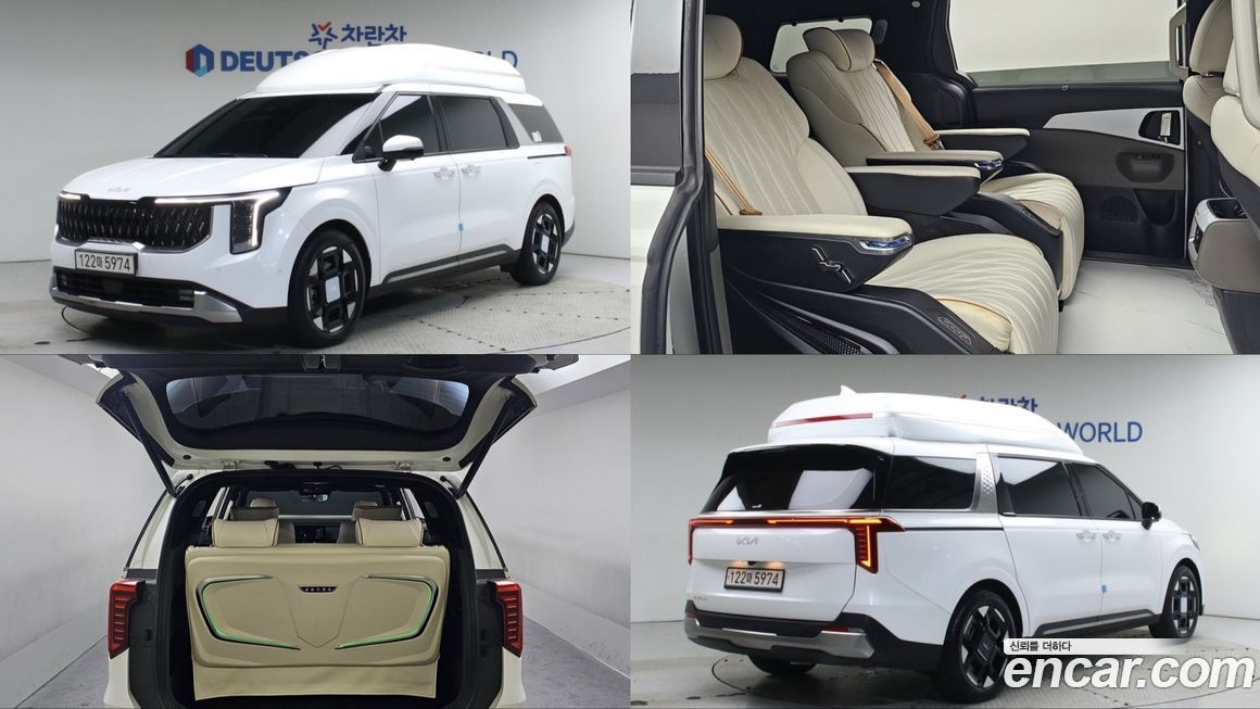Kia Canival 2024