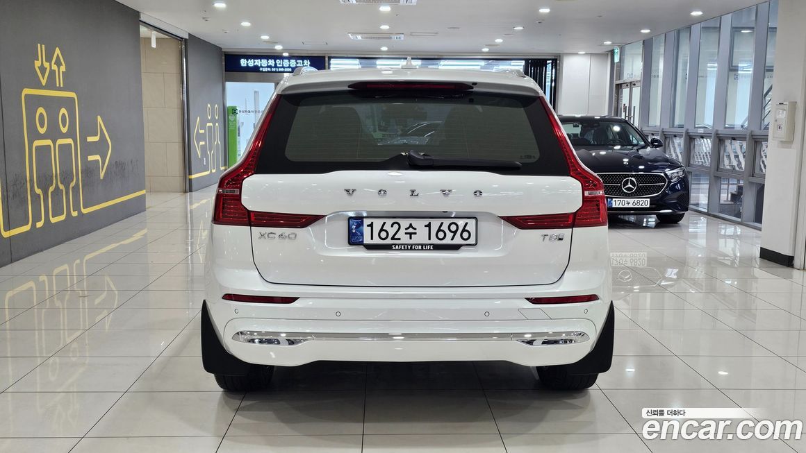Volvo XC60 2025