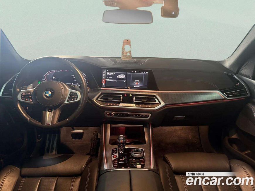BMW X5 2022