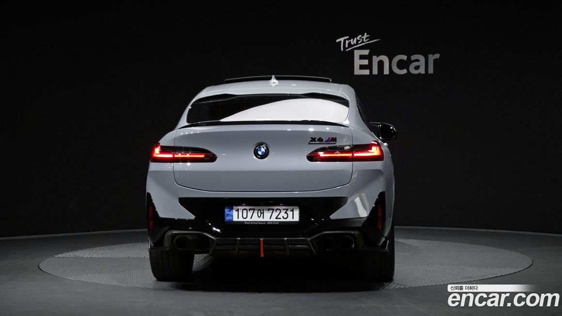 BMW X4M 2022