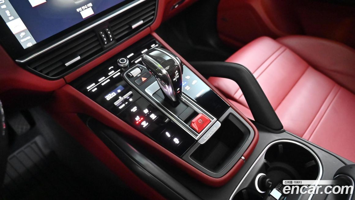 Porsche Cayenne 2020